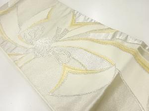 アンティーク　束ね熨斗模様織出し袋帯（材料）